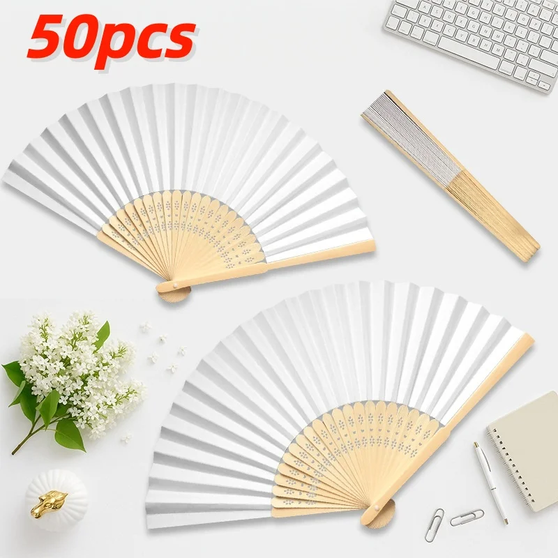 

1-50pcs DIY Paper Bamboo Folding Fan Adults Children's Calligraphy Painting Practice Blank White Folding Fan Wedding Gifts