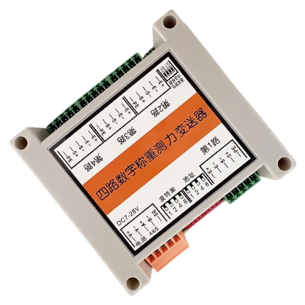 High-Accuracy‌ 4CH Load Cell Transmitter 5V Excitation RS485 Interface Force Sensor Converter 1280Hz Sampling Frequency