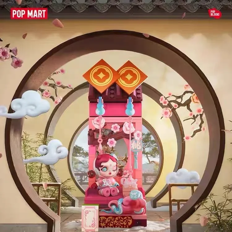 

POP MART Новогоднее празднование богатства змеи - серия «Удачная рука», слепая коробка, сумка для догадок, игрушки, кукла, милая фигурка, подарок