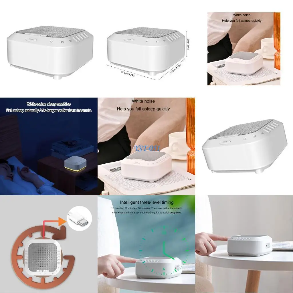 

E15A Baby Sleep Aid Night Light White Noise Machine Rechargeable with Timer Function