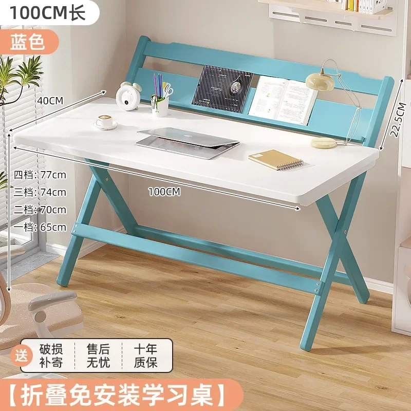 New model Internet Celebrity Lifting Children's Study Desk Writing Desk Office Small Desk Desk Folding Free Installation