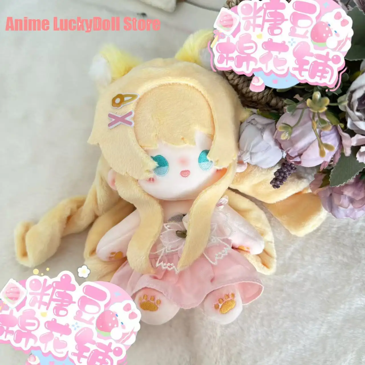 

Cute Game Navia Genshin Impact Anime Plush Toys Cotton Doll Body Dress Up Clothes Stuffed Figures Plushies Birthday Gift 20cm