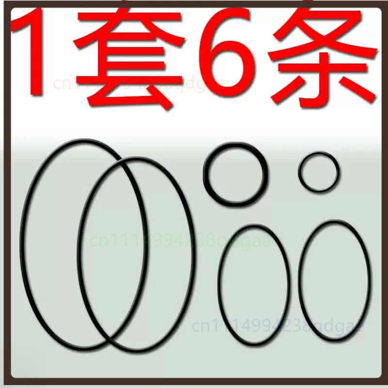 Cassette & CD Eject Belt Kit For Aiwa FX‑WZ5000 Stereo System Vintage Audio Repair Spare Parts