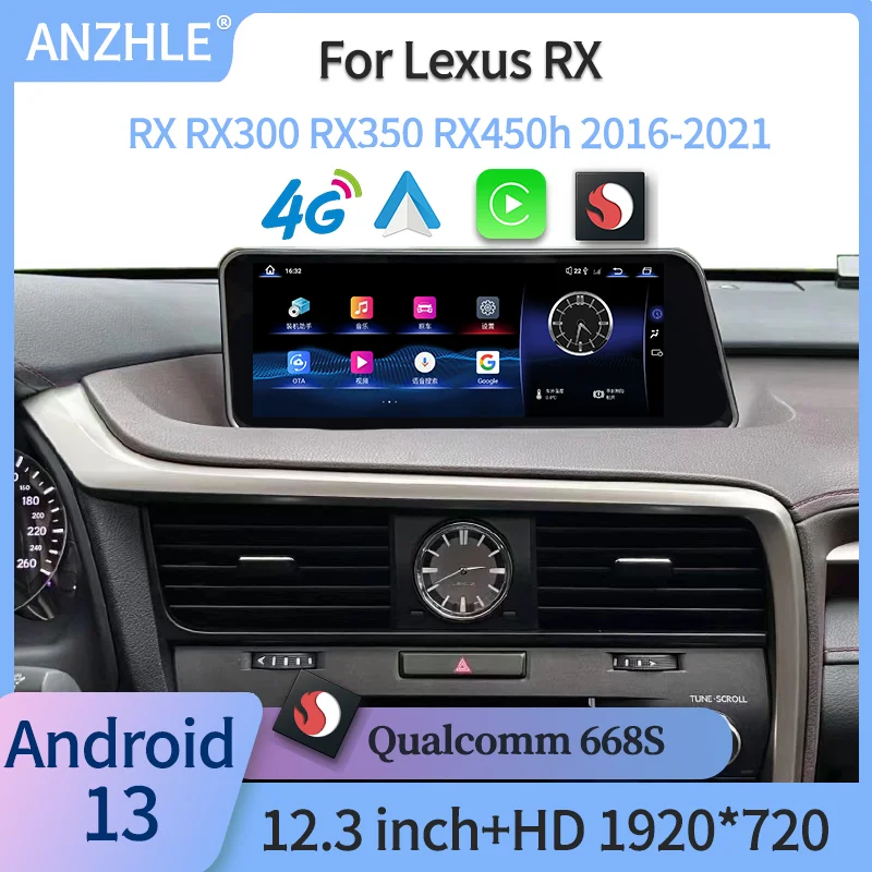 

12,3-дюймовый автомобильный радиоприемник для Lexus RX Rx300 Rx350 Rx450h Android 13 2016-2021, GPS-мультимедийный плеер, стерео экран CarPlay, подходит для LHD и RHD