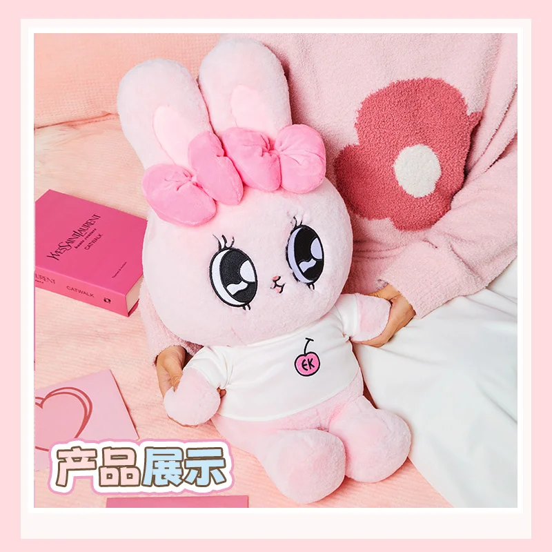 Miniso Famous Brand New Product Estherbunny Series Plush Sweatshirt Doll Cute Holiday Gift Doll Sleeping Pillow Birthday