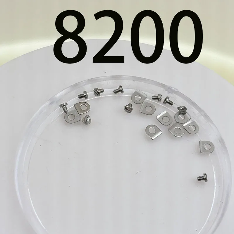 Watch accessories Fot miyota 8200 movement fixing plate fixing screw 8215 8205 fixing plate