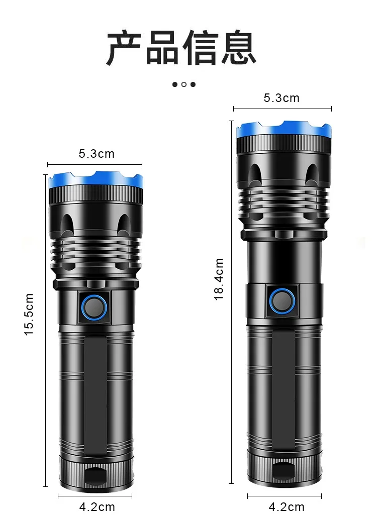 1pcs 15000 Lumens Strong light flashlight LED super bright outdoor long-range variable focus rechargeable flashligh