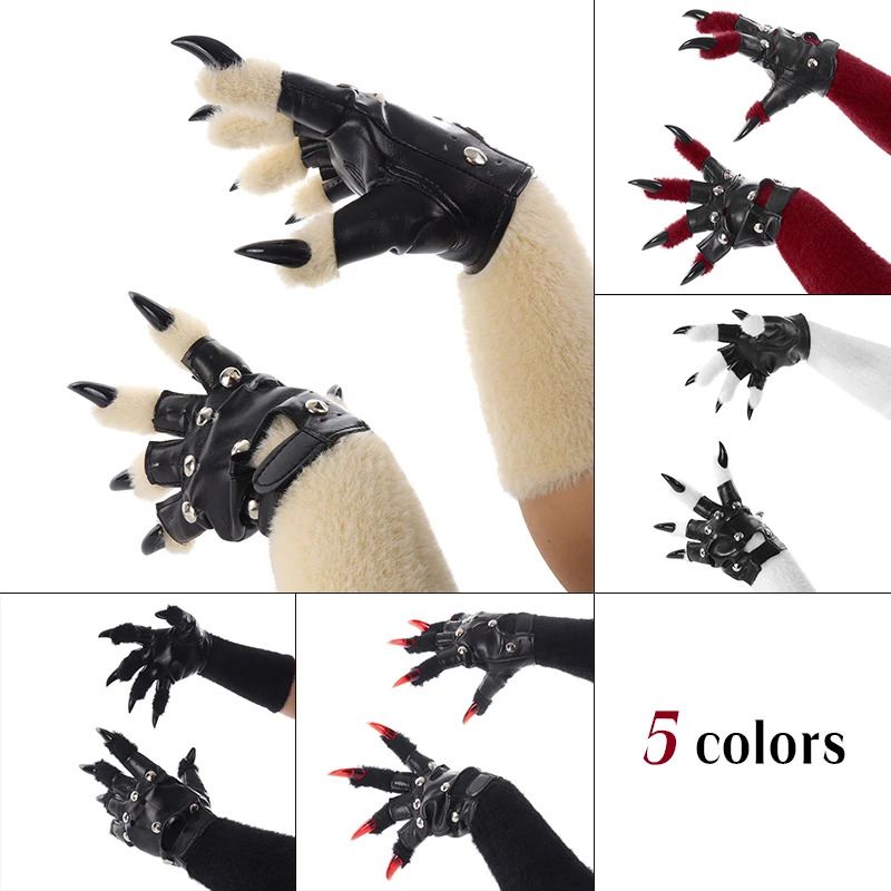 Furry Plush Claw Gloves Punk Faux Leather Gloves Beast Animal Cosplay Props Halloween Masquerade Fancy Dress Up Nails Gloves Kig