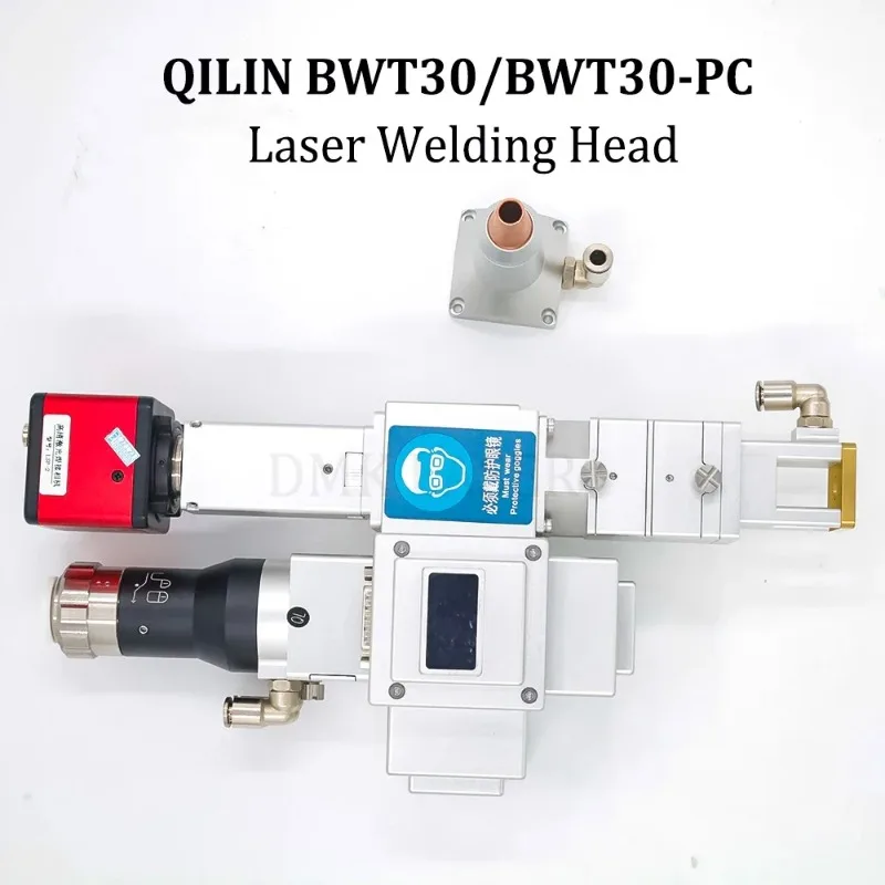 QILIN ダブルスイング BWT30/BWT30-PC 軽量多機能産業用レーザー溶接ヘッド（プラットフォームレーザー溶接機用）