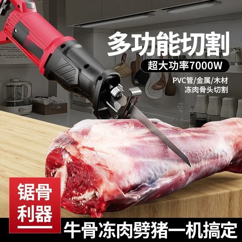 

Heavy Duty Butcher's Bone Saw - Cuts Through Frozen Meat & Hard Bones, Ergonomic Handheld Design, Kitchen Artifact