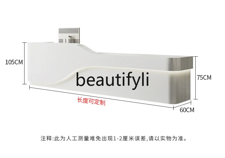 Company Front Desk Counter Office Simple Lacquer Reception Bar Table Custom Hotel Store Cashier Desk