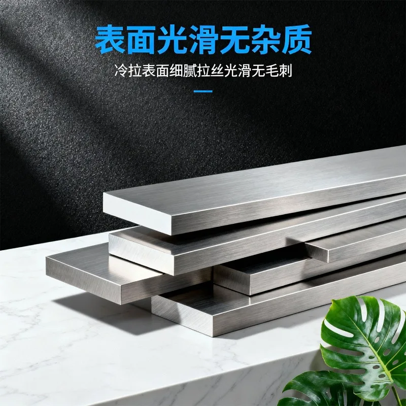 1PC304 Stainless Steel Flat Bar Flat Plate Multiple Lengths100 200 300 500mm Thickness 3-8mm Width10-30mm Tool Part Customizable