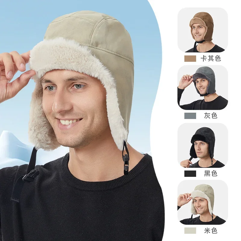 Unisex Winter New Thick Plush Leather Warm Waterproof Ski Chain Pilot Hat