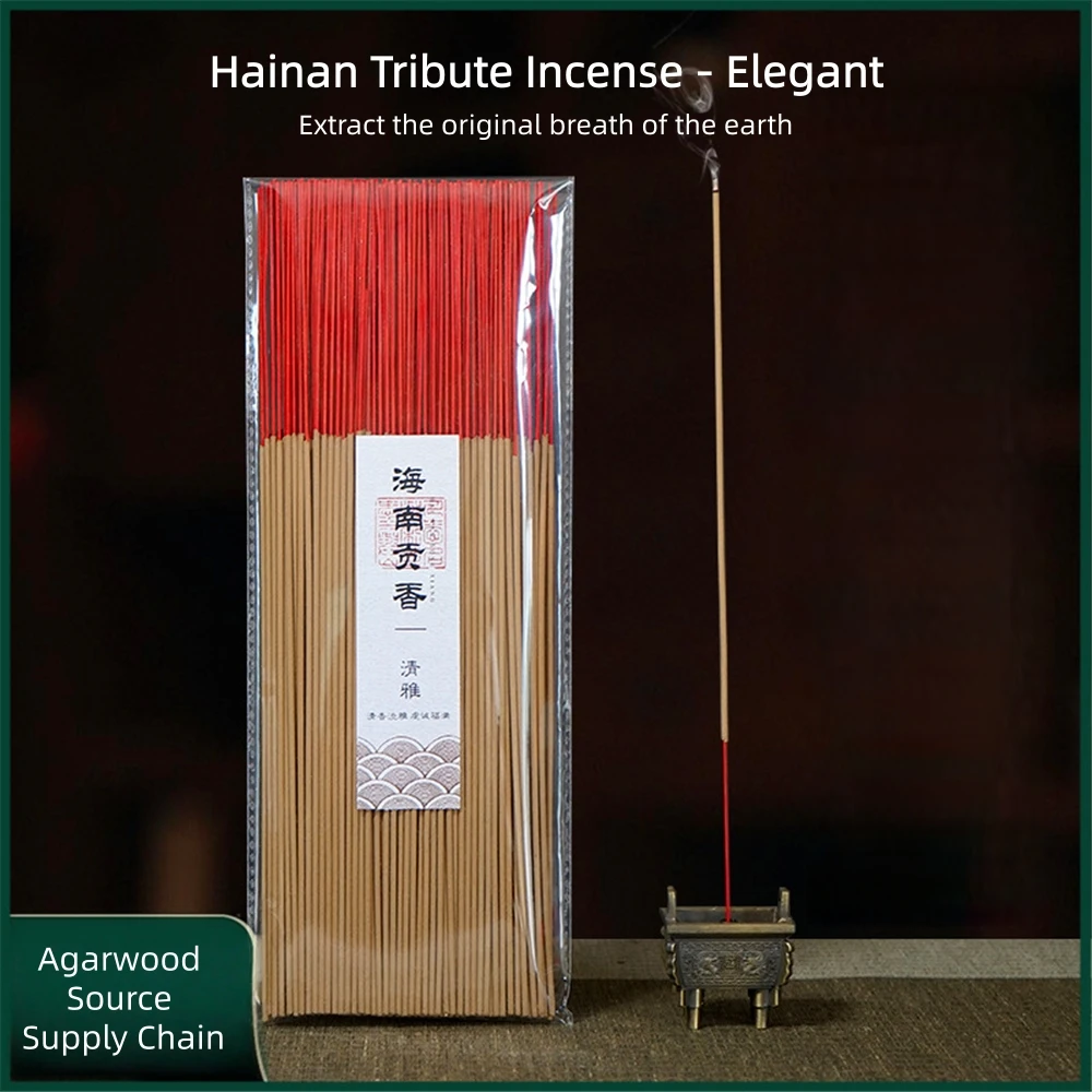 Hainan Agarwood Tribute Bamboo Stick Incense for Buddha Worship,No Chemical,Elegant Mellow Fragrance,Ideal for Buddhist Rituals