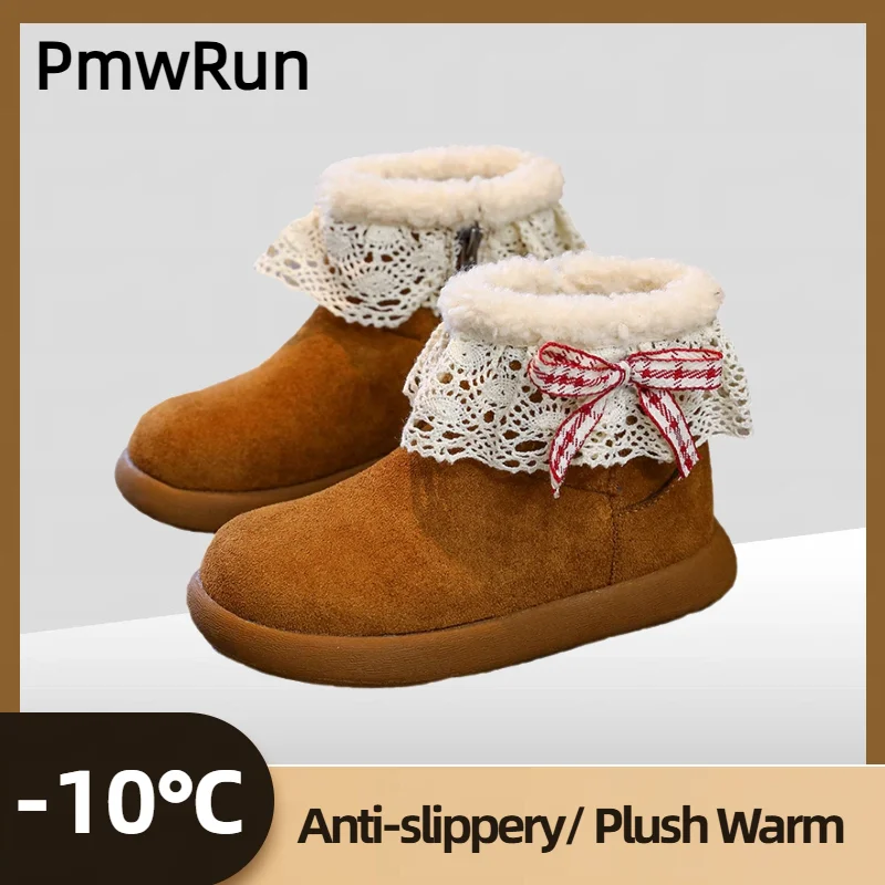 

Teenager Girl's Plush Boots 2025 Trend Fashion Kid's Snow Boots PU Leather Waterproof Padded Cotton Shoes For Girls Warm Boots