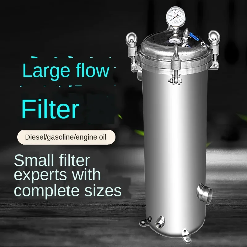 Stainless Steel Large Flow Industrial Sewage Liquid Sediment Cloth Bag Precision