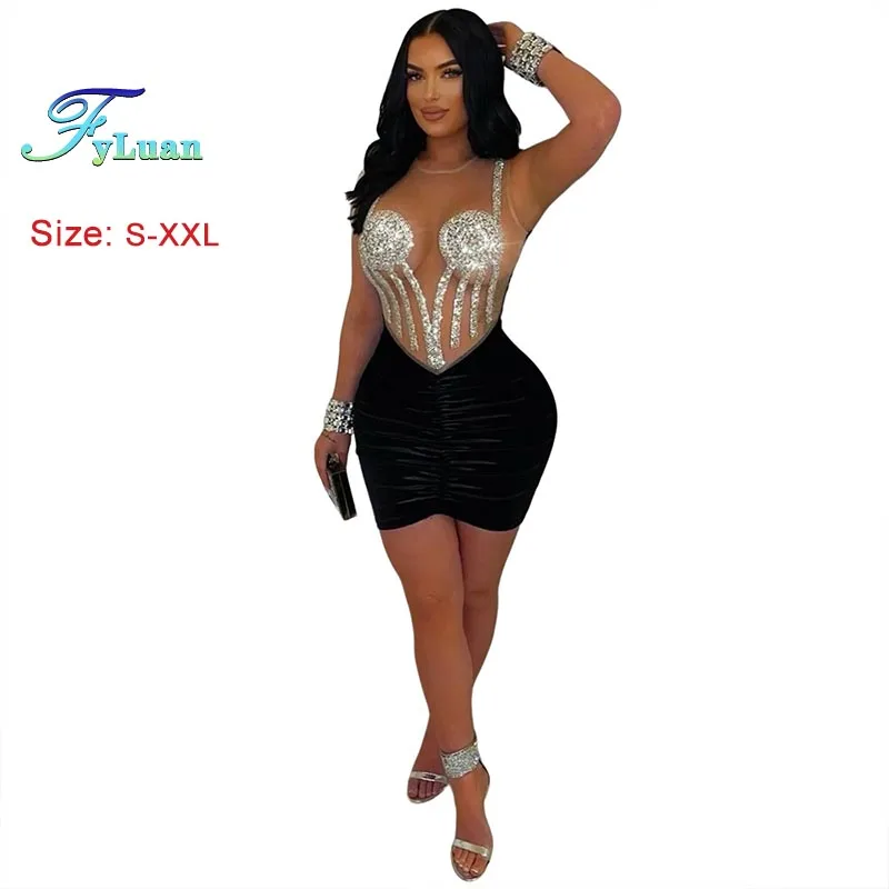 2025 New Sexy Women… - image