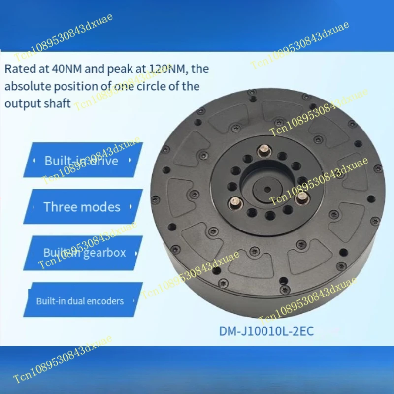Mit Drive Brushless… - image
