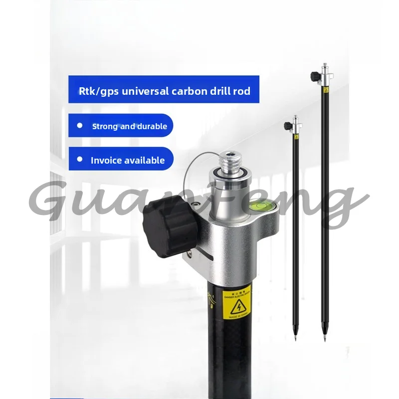 Carbon Fiber RTK Survey Pole 2.2m, Telescopic GPS Rover Rod with Quick Lock Bracket