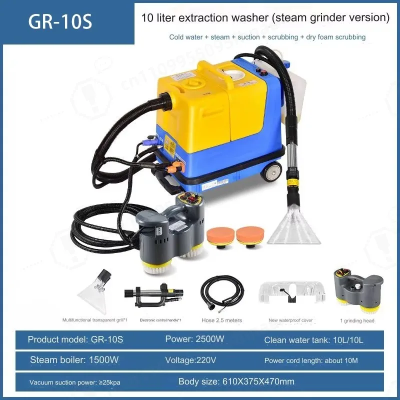 GR‑10S Home Steam Cleaner Multi‑Function with Grinding Head Spray Foam Suction Scrub for Soft Furnishings
