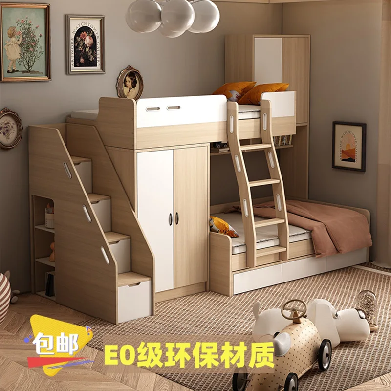 Parallel dislocation type children's desk integrated high and low bed staggered child and mother bed small apartment