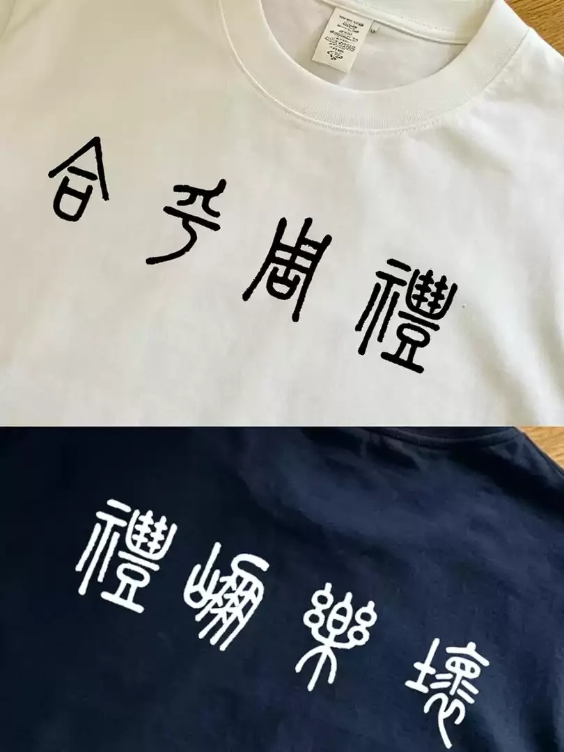 Dazhouli Era Gold Character Print Retro Fashion Pure Cotton Short Sleeve T-Shirt Unisex Loose Comfortable Breathable Top