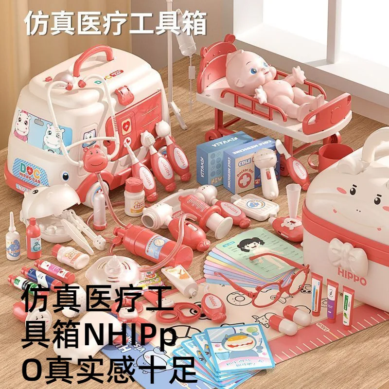 Kinderen dokter speelgoedset medische kit fantasiespel voor meisjes jongens 3-6 jaar oud educatief cadeau