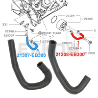 Engine Oil Cooler Feed Water Hose Pipe for Nissan Navara II D40 Pathfinder R51 Cabstar F24 YD25 21307-EB300 21308-EB300