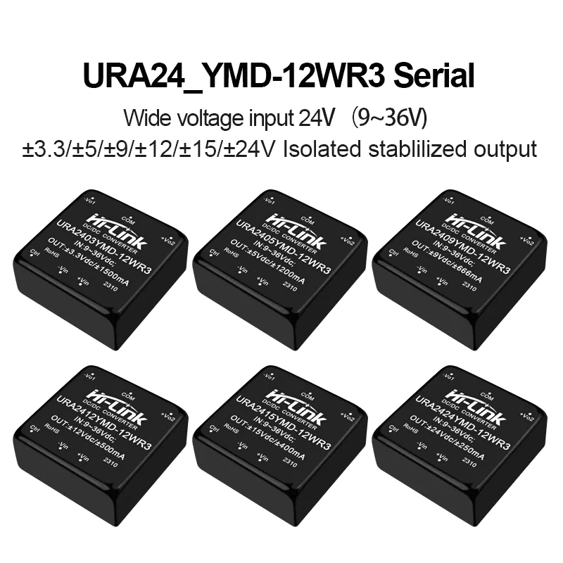 Metal Housing Low Ripple Dual Output Power Component URA24xxYMD 12WR3 12W 4 1 Wide Input Full Circuit Fault Shielding 1mS Instan