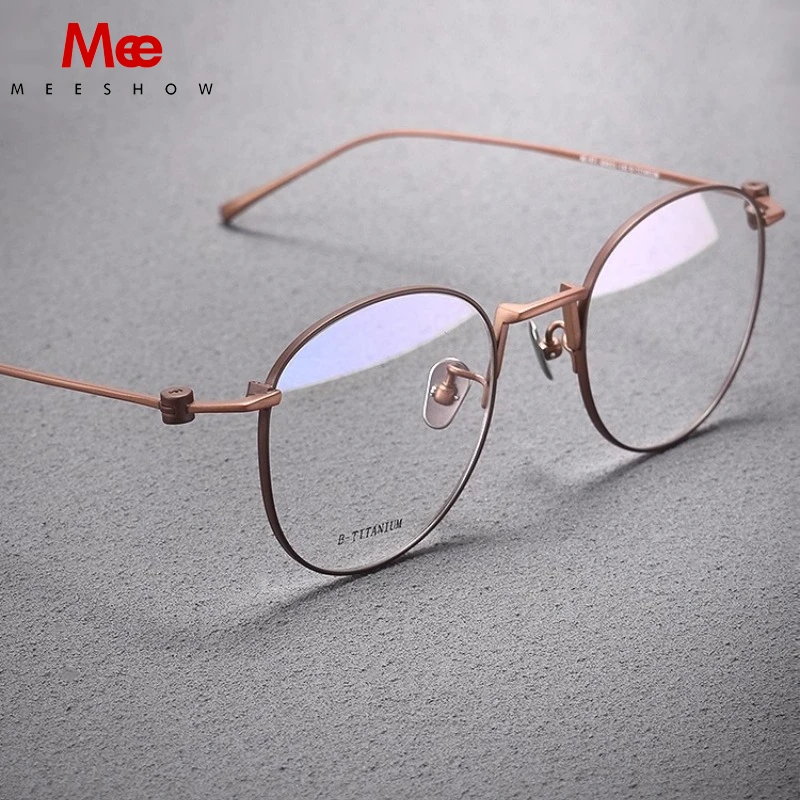 MEESHOW Pure Titanium Round Glasses Frame Women Large Face Anti Blue Light Retro Matte Vintage Stylish Designer Eyewear