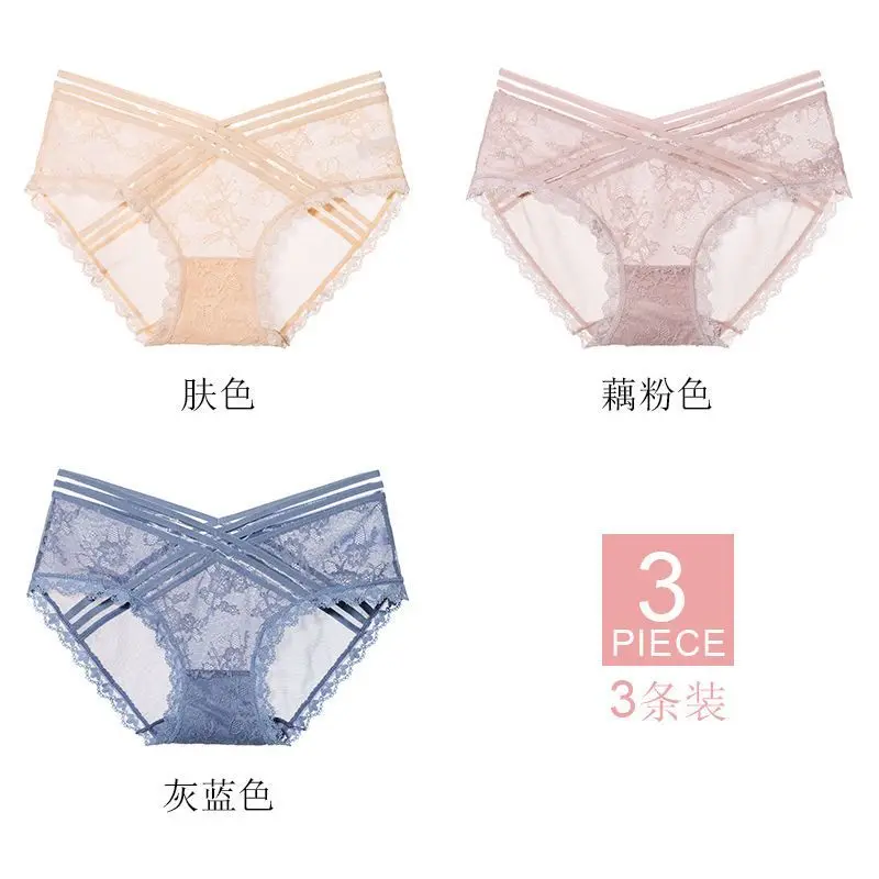 Lace underwear for girls with pure lust and low waist, sexy and sweet hollow out triangular shorts for women