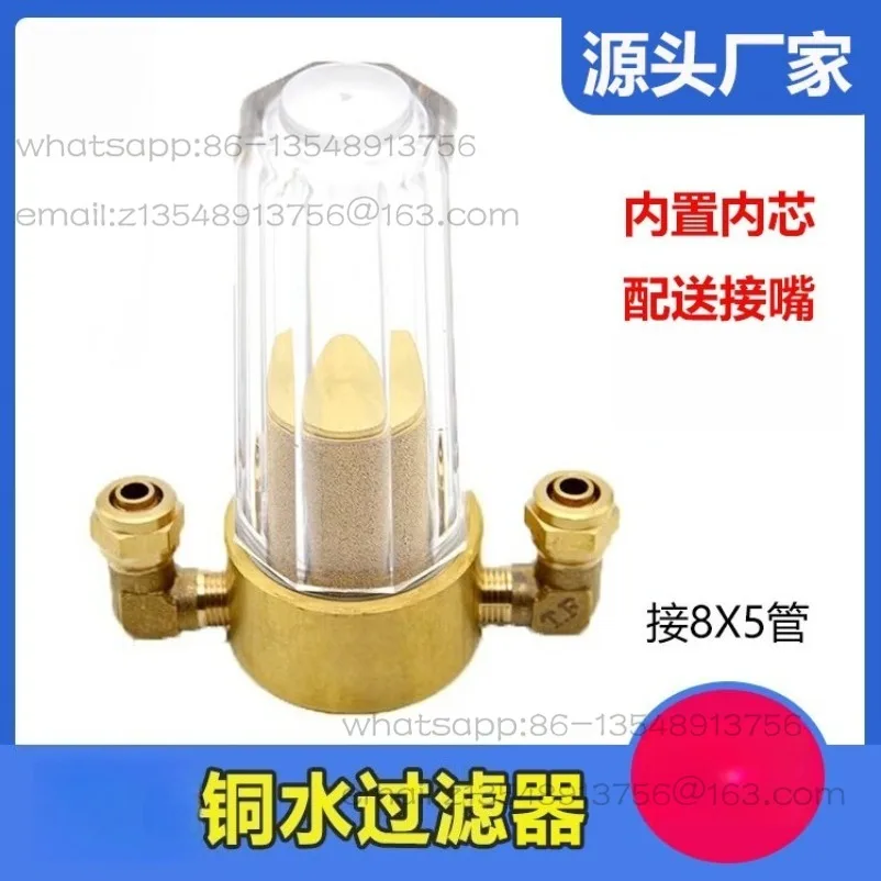 Tooth Chair Filter Valve Copper Aluminum Water Filter Processor Accessories