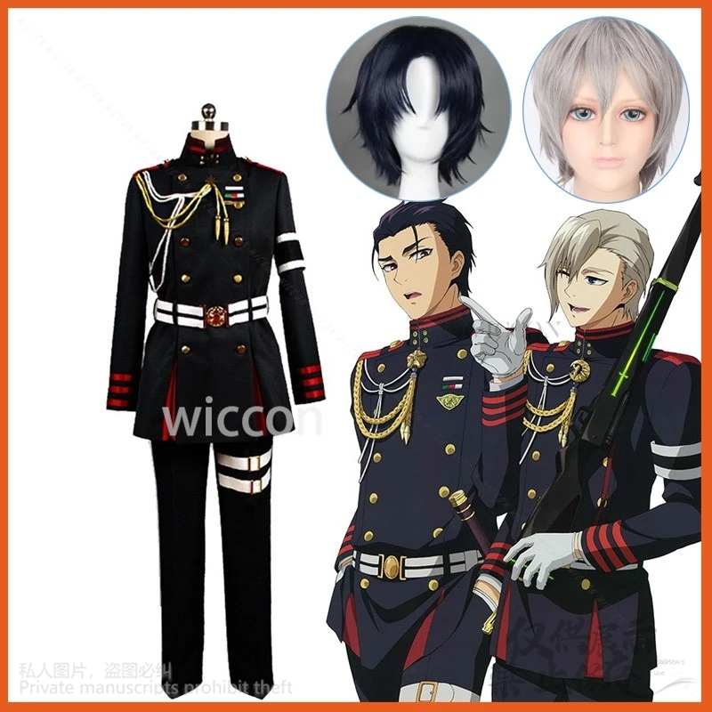 Anime Seraph Of The End Cosplay Guren Ichinose Hiiragi Shinya Costume Wig Military Uniform Chest Accessories Man Carnival Suit