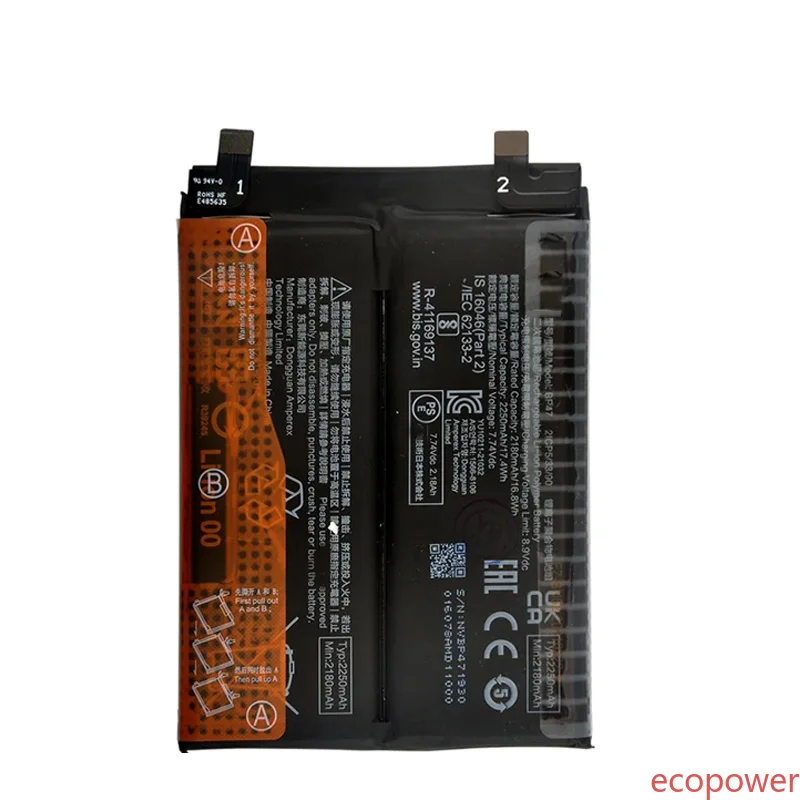 4500mAh Fast Shipping Battery BP47 For Xiaomi Mi Redmi Note 11 Pro Note11+ Note 11 Plus Phone Premium Replacement Batteries+Tool