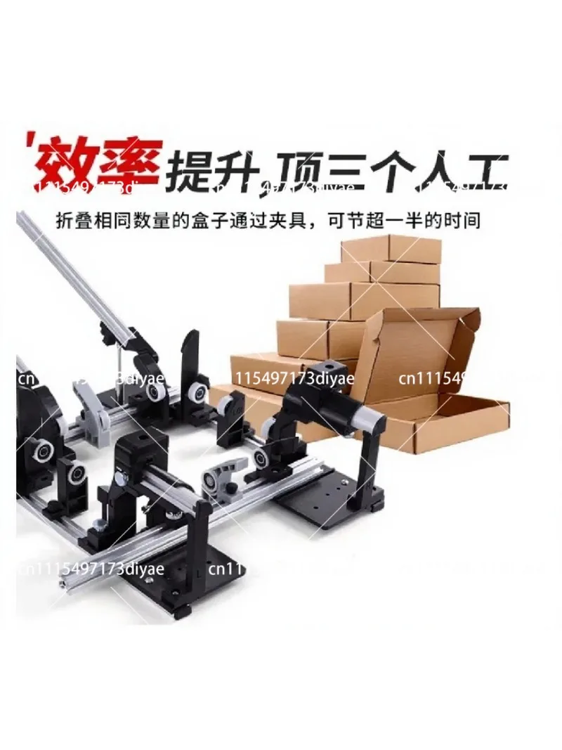 Foldable Paper Box Folding Fixture Manual Box Folding Assistant Tool with Adjustable Dimensions for Packing