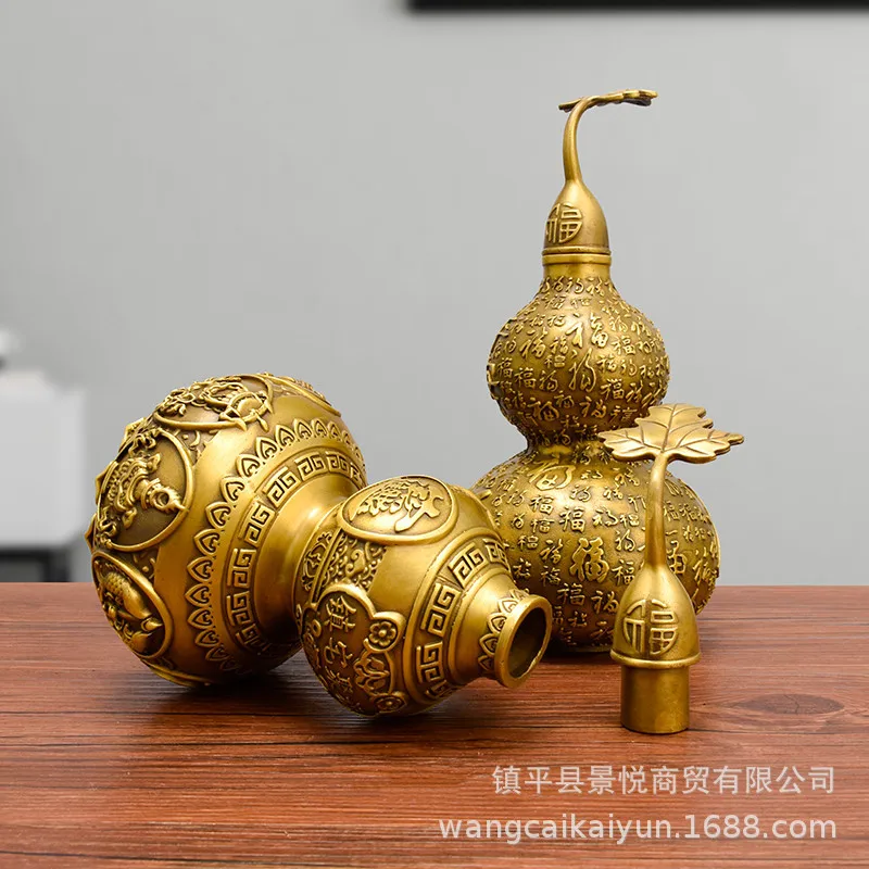 Copper gourd ornament, thickened brass gourd, eight treasures design, with the character "Fu" (meaning "fortune" or "blessing")
