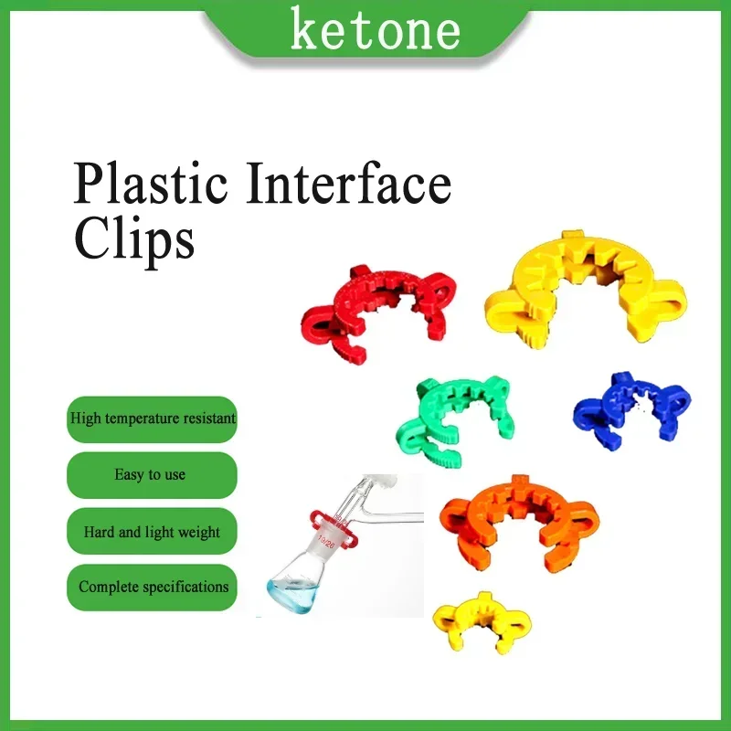 Plastic Interface Clamps Standard Grinding Mouth Clamps Flask Bayonet Fixed Non-slip Clamps Random Color 5/10pcs