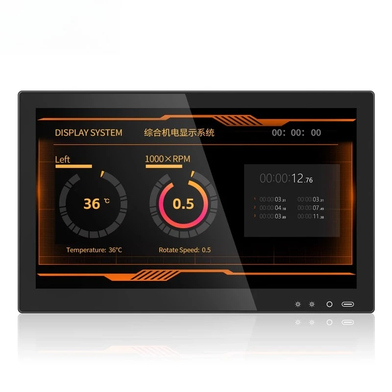 

15.6 inch whole machine IP65 waterproof, dustproof, bright, splash-proof and rain-proof EMC all-in-one computer