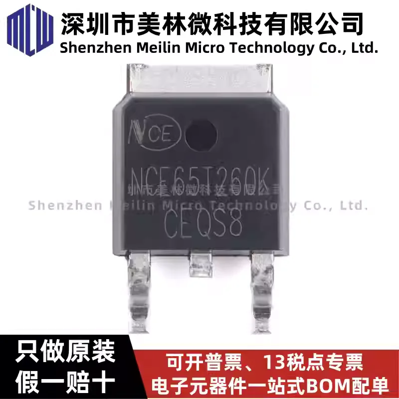 10-100pcs Original NCE65T260K TO-252-2 N-channel 650V 15A Power MOSFET Field Effect Transistor Chip
