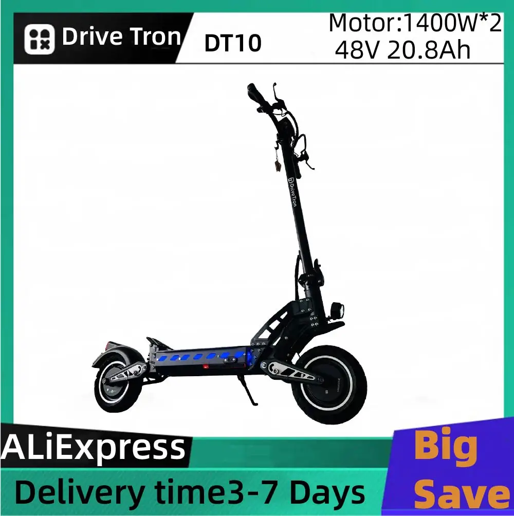 Drive Tron DT10 Adu… - image