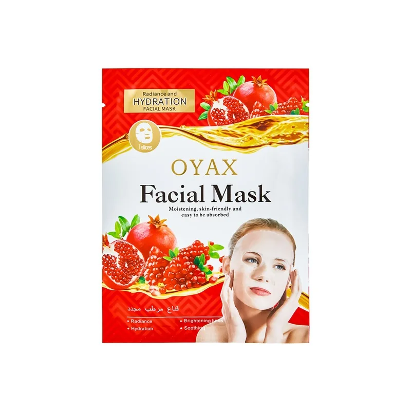 10 Pieces Pomegranate Whitening Facial Mask Moisturizing and Antiage Smooth The Skin Make Your Face Shine and Beauty