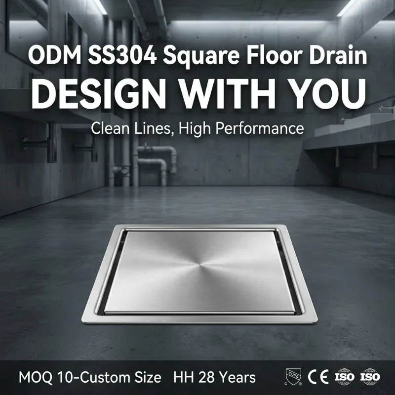 Square stainless steel floor drain SUS304 tile embedded shower, hidden invisible deodorant large displacement