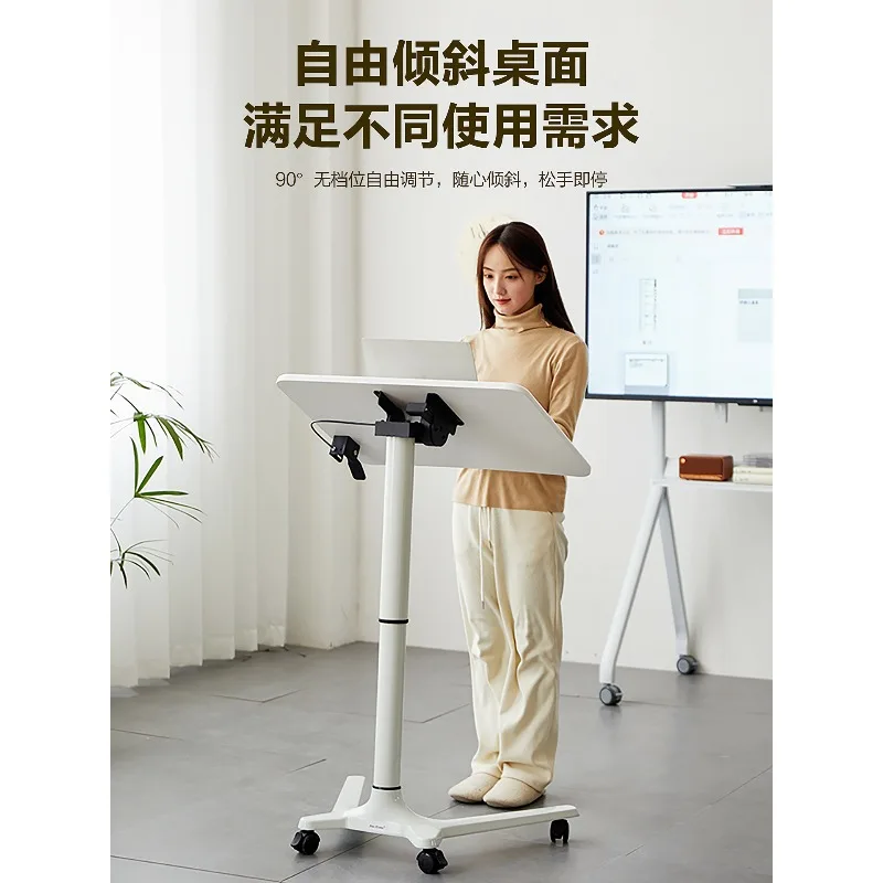 Podium Podium Movable Lifting Small Podium Table Classroom Meeting Room Training Standing Chair