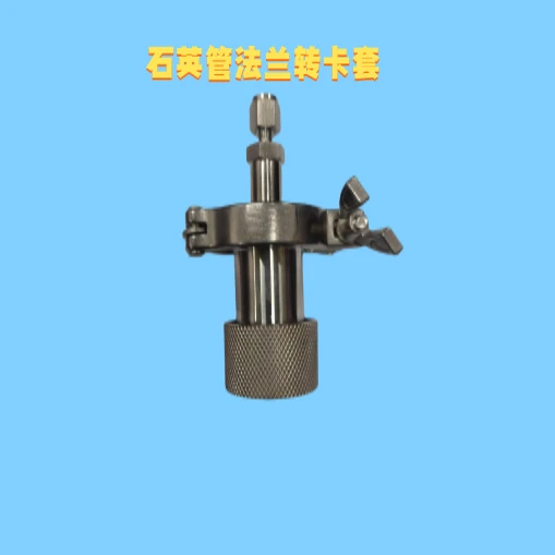 Stainless Steel Vacuum Gauge Flanged Tube Furnace Flanged Quartz  Sealed Flanged Switch Sleeve Joint