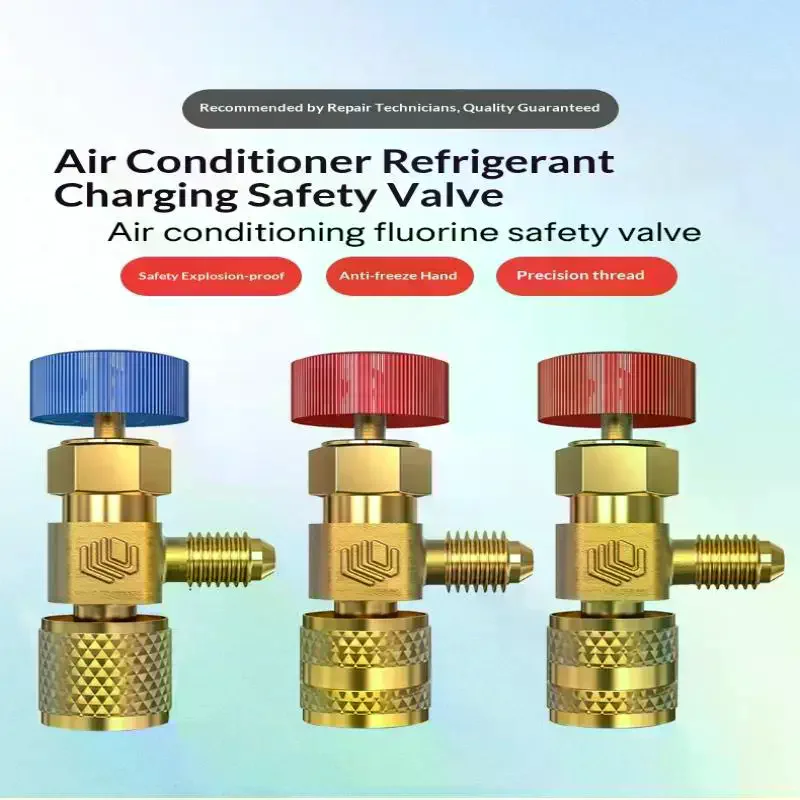 R410A R22 Car Air Conditioning Refrigerant Adapter Liquid Safety Valve Air Conditioning Repair Car Accessories