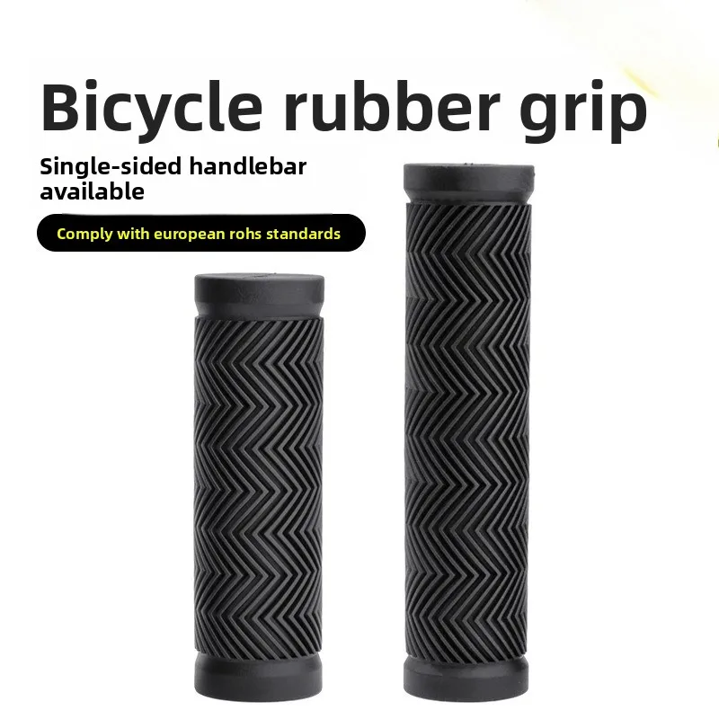 

Bicycle Brake Handle Cover Rubber Grips Bicycle Handlebar Protect Cover Anti-slip Bicycle Protective Gear Bike Accessories