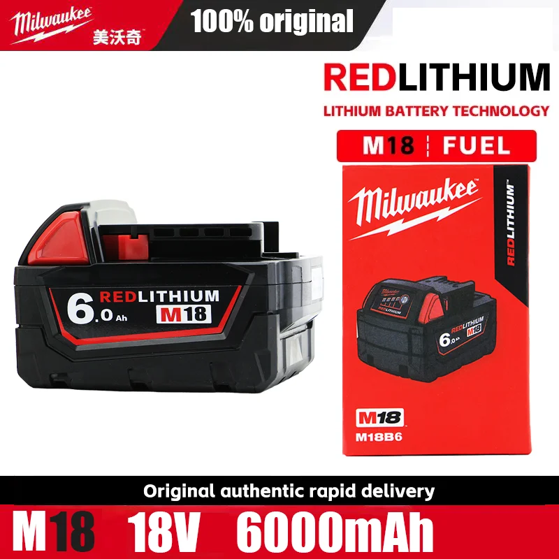 

Original Milwaukee battery M18,5.0AH,6.0Ah,Milwaukee charger,M18B6 M18B5 48-11-1860, 48-11-1850, 48-11-1840,Tool Lithium Battery