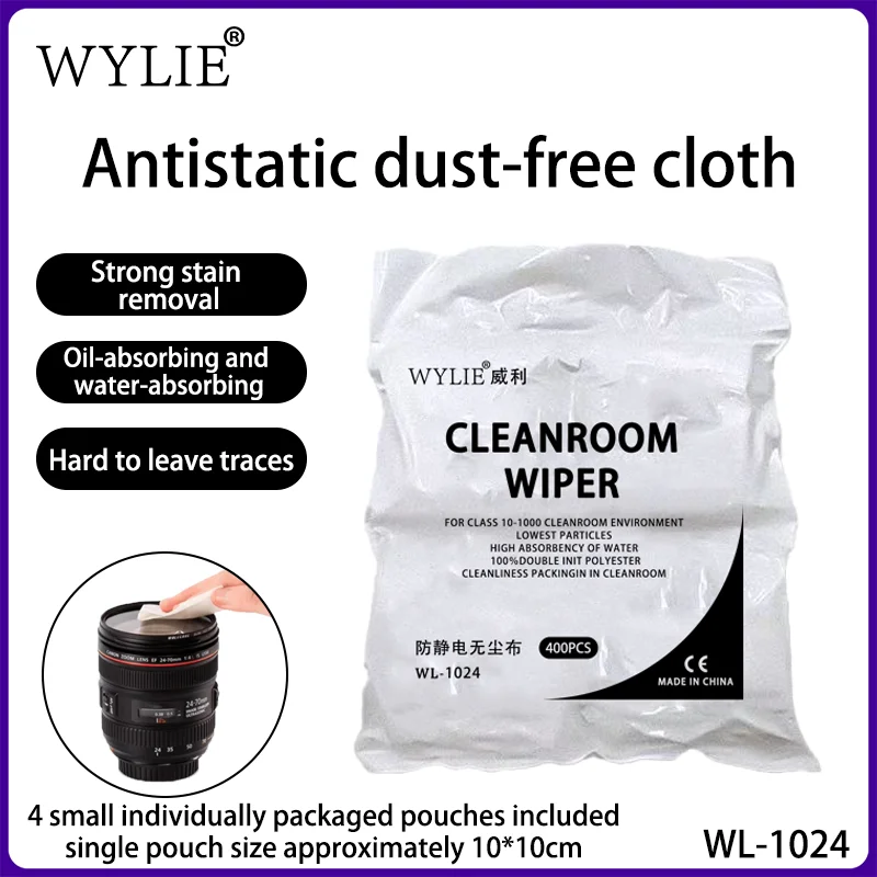 WYLIE WL-1024 Antistatic Dust-free Cloth Strong Stain Removal Oil-absorbing and Water-absorbing Hard To Leave Traces