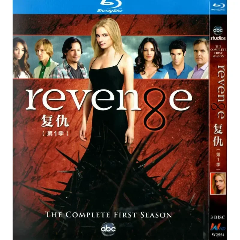 

BD Blu-ray American drama TV series Revenge Seasons 1 to 4 1080p high definition 12 discs