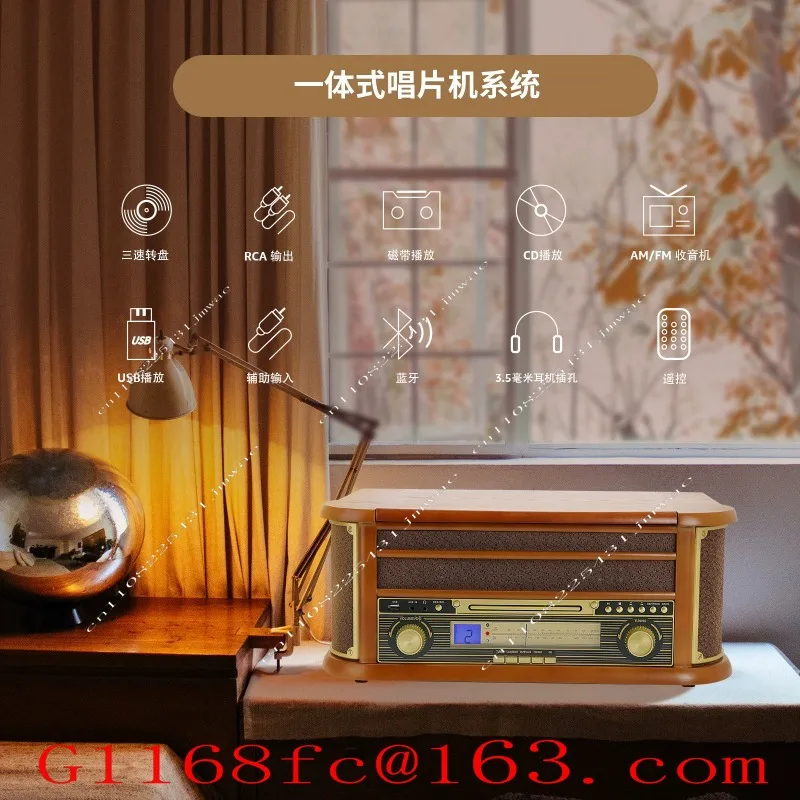 Record Player Vintage Turntable Bluetooth-compatible CD&Cassette Player Speaker AM/FM Radio USB Recorder